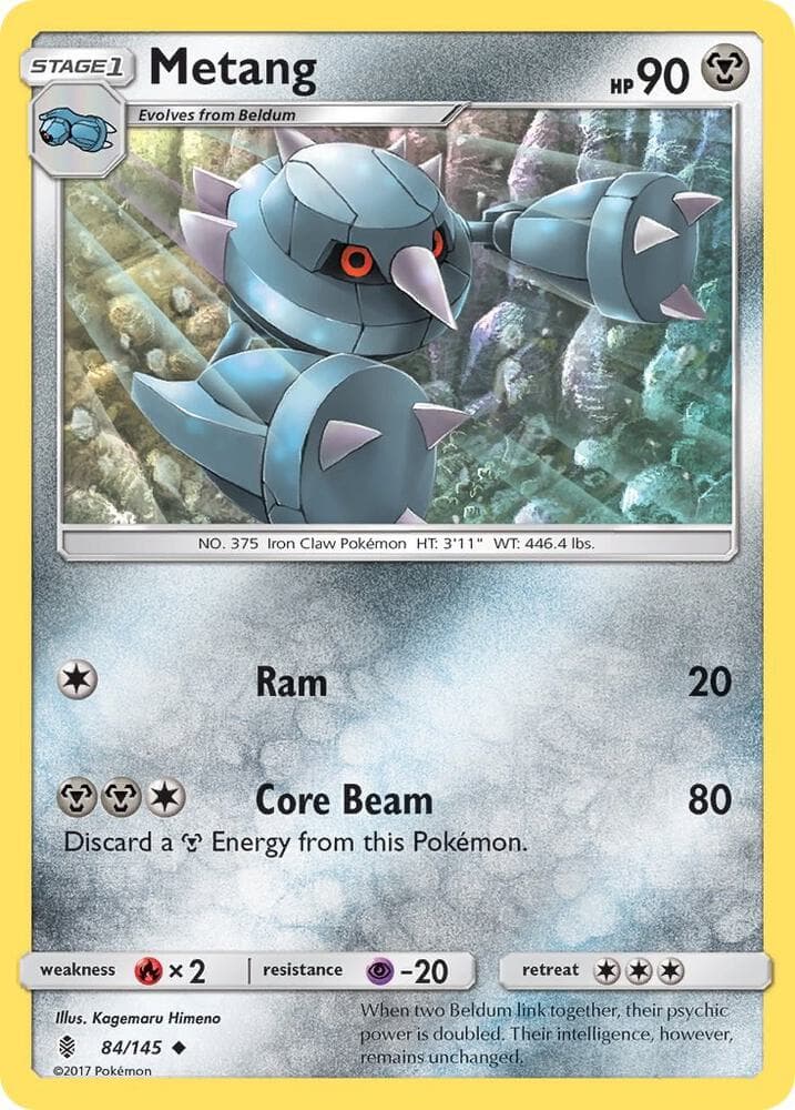 Metang Stage 1