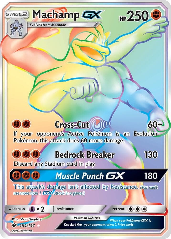 Machamp GX Secret Stage 2