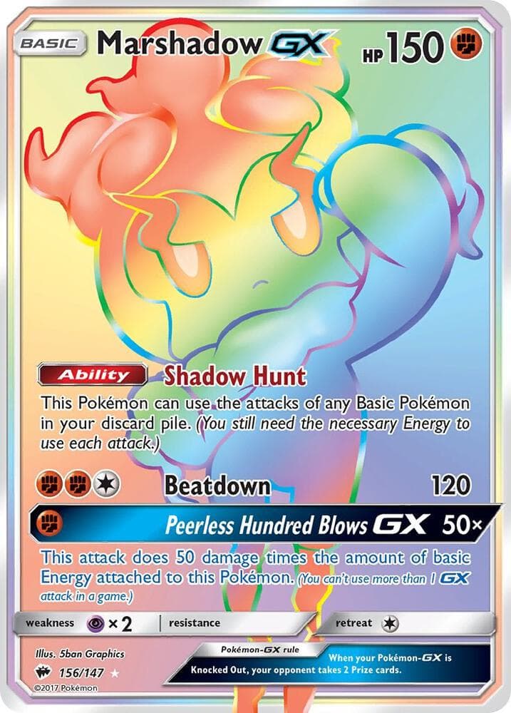 Marshadow GX Secret Basic