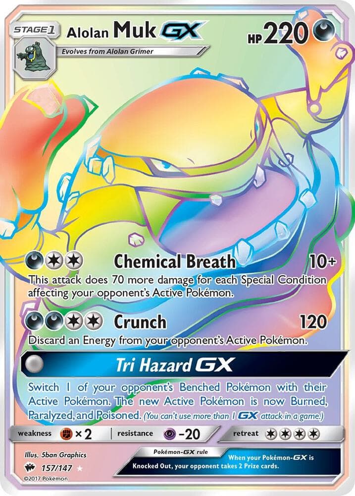 Alolan Muk GX Secret Stage 1