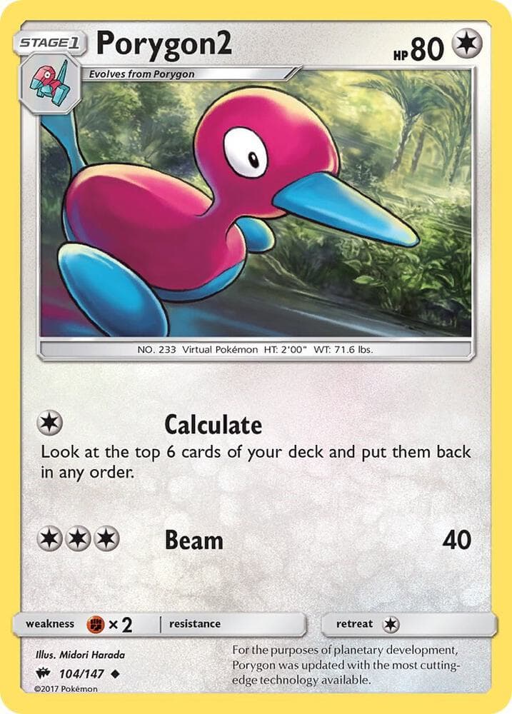 Porygon2 Stage 1