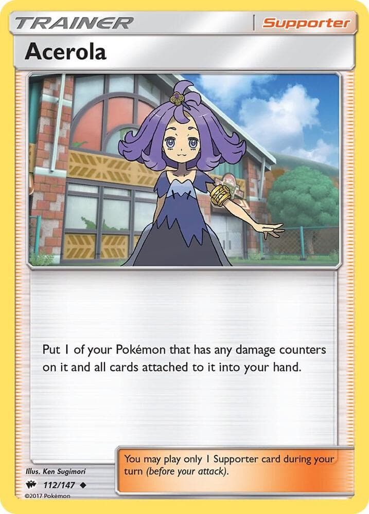 Acerola Supporter