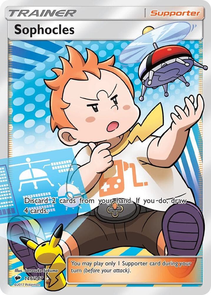 Sophocles Full Art Supporter