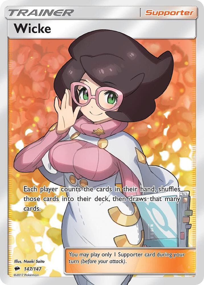 Wicke Full Art Supporter