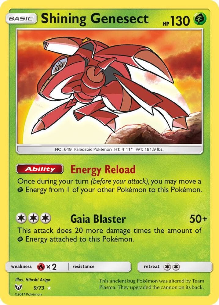 Shining Genesect Basic