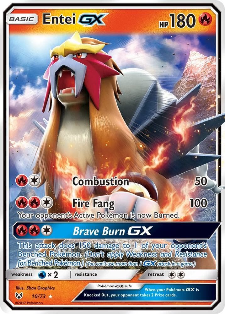 Entei-GX Basic · GX