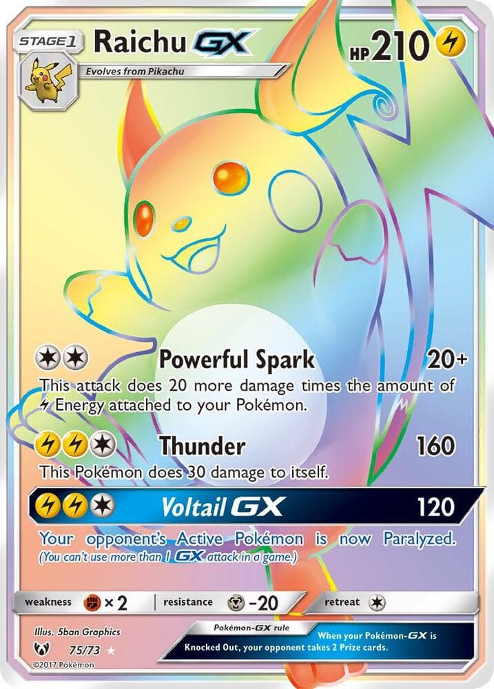 Raichu GX Secret Stage 1