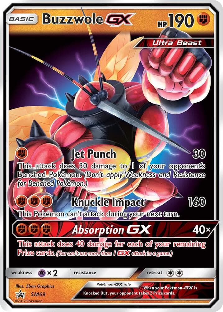 Buzzwole GX SM69 Basic