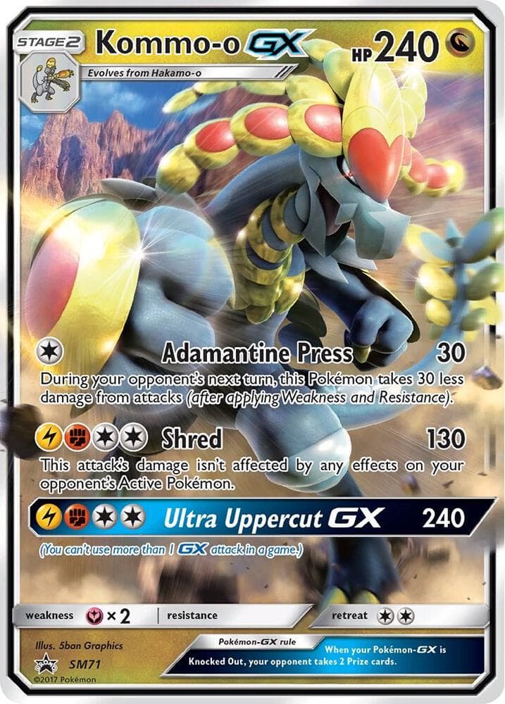 Kommo o GX SM71 Stage 2