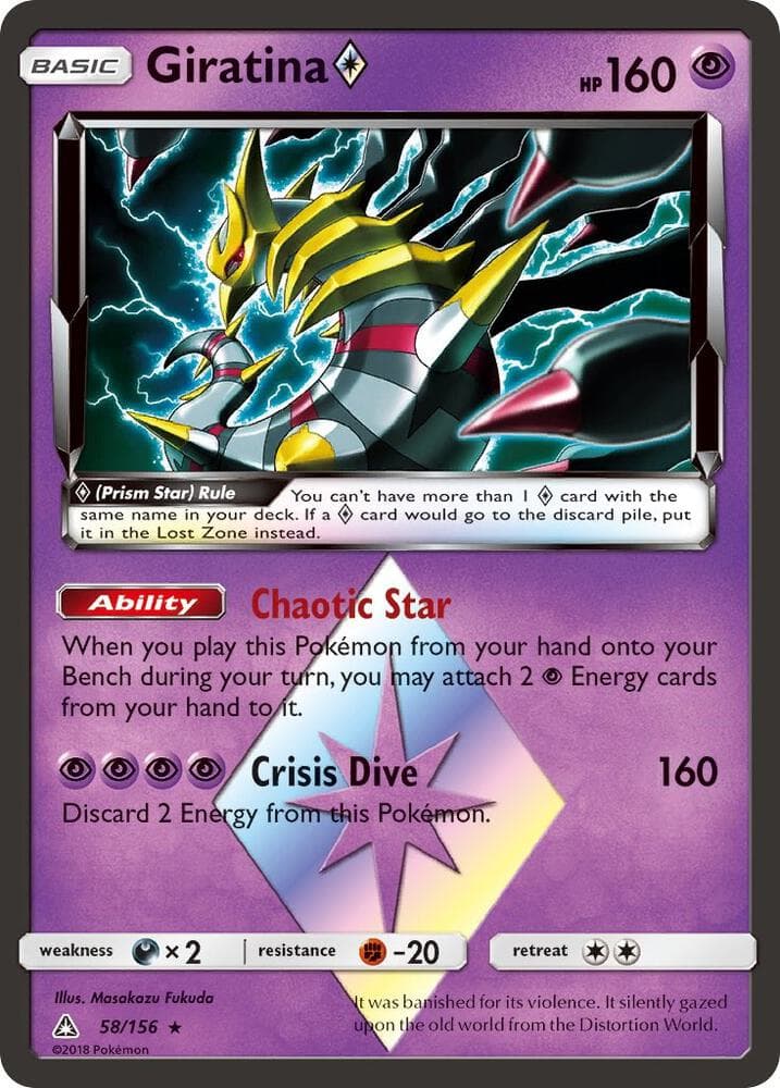 Giratina Prism Star Basic