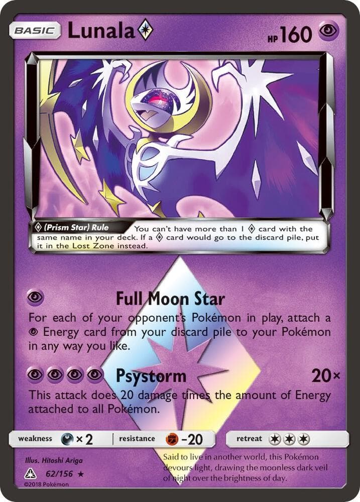 Lunala Prism Star Basic