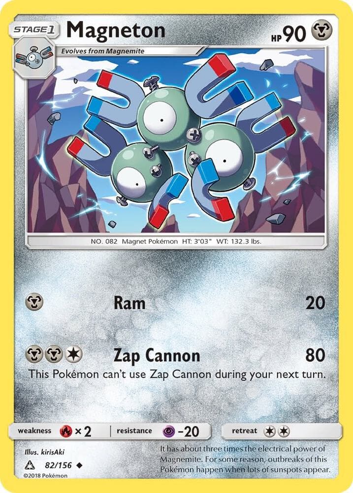 Magneton Stage 1
