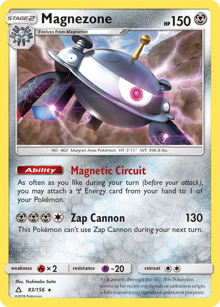 Magnezone Stage 2