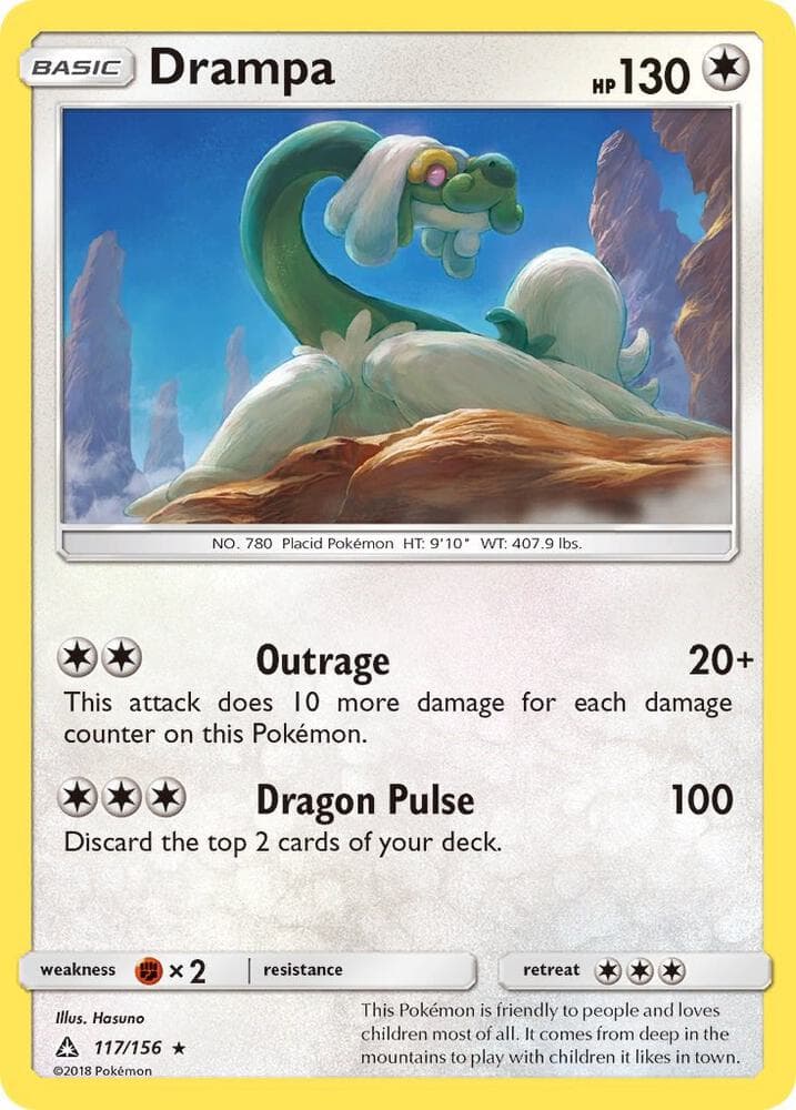 Drampa Basic