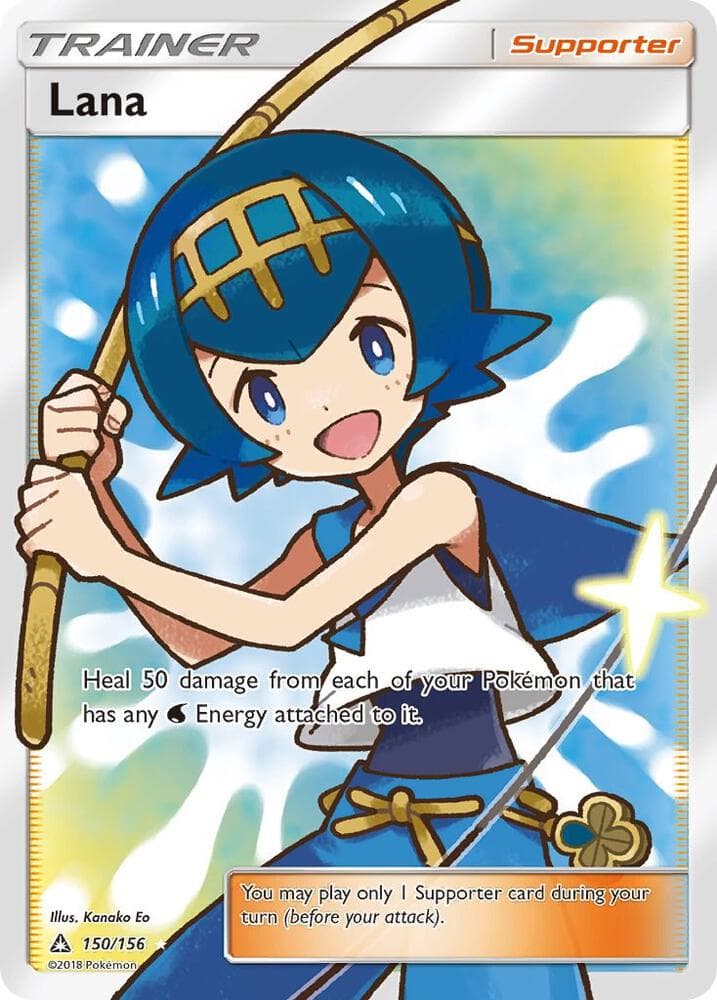Lana Full Art Supporter