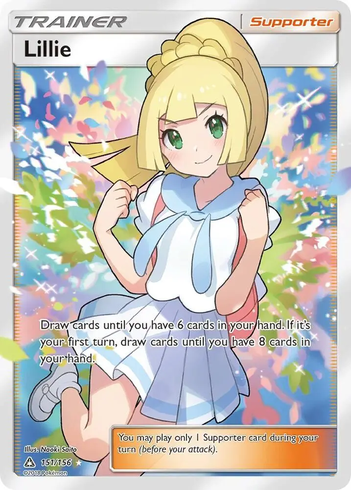 Lillie Full Art Supporter