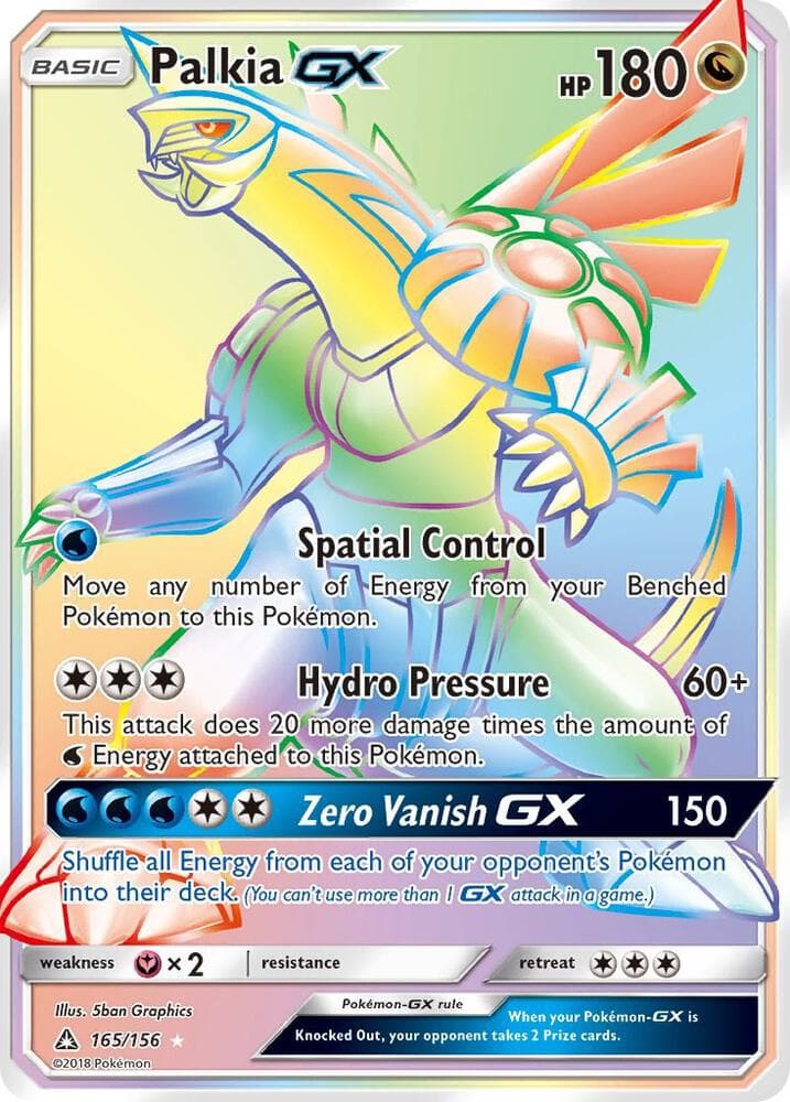 Palkia GX Secret Rare Basic