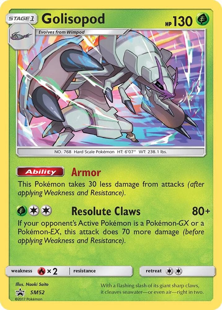 Golisopod SM52 Stage 1