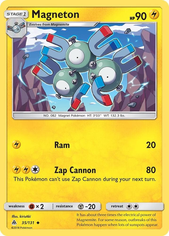 Magneton Stage 1