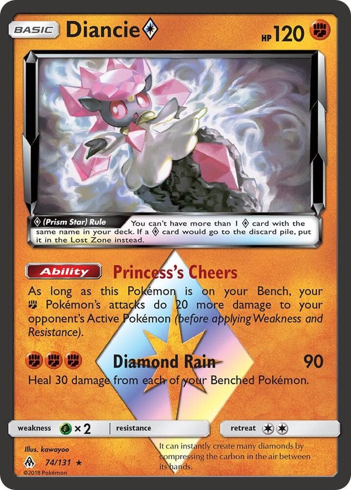 Diancie Prism Star Basic
