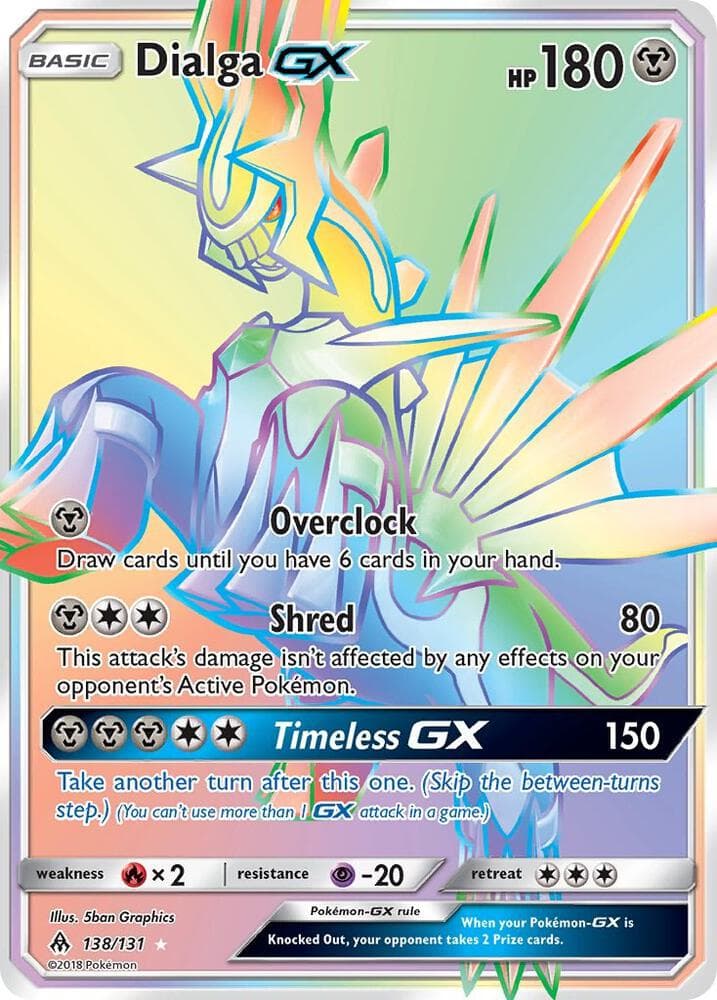 Dialga GX Secret Basic
