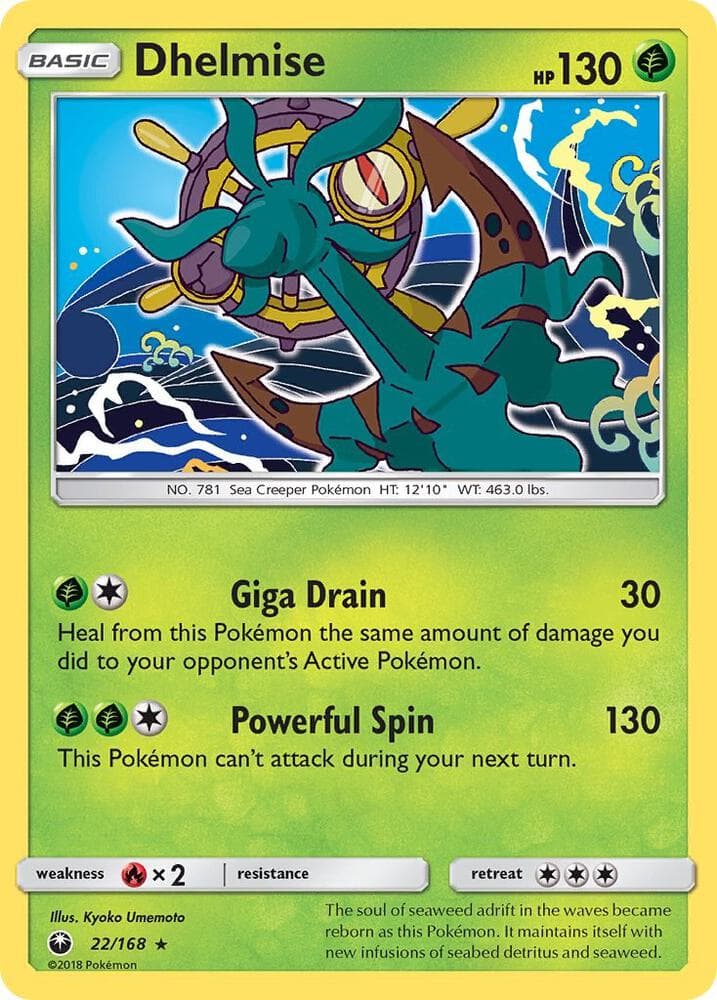 Dhelmise Basic