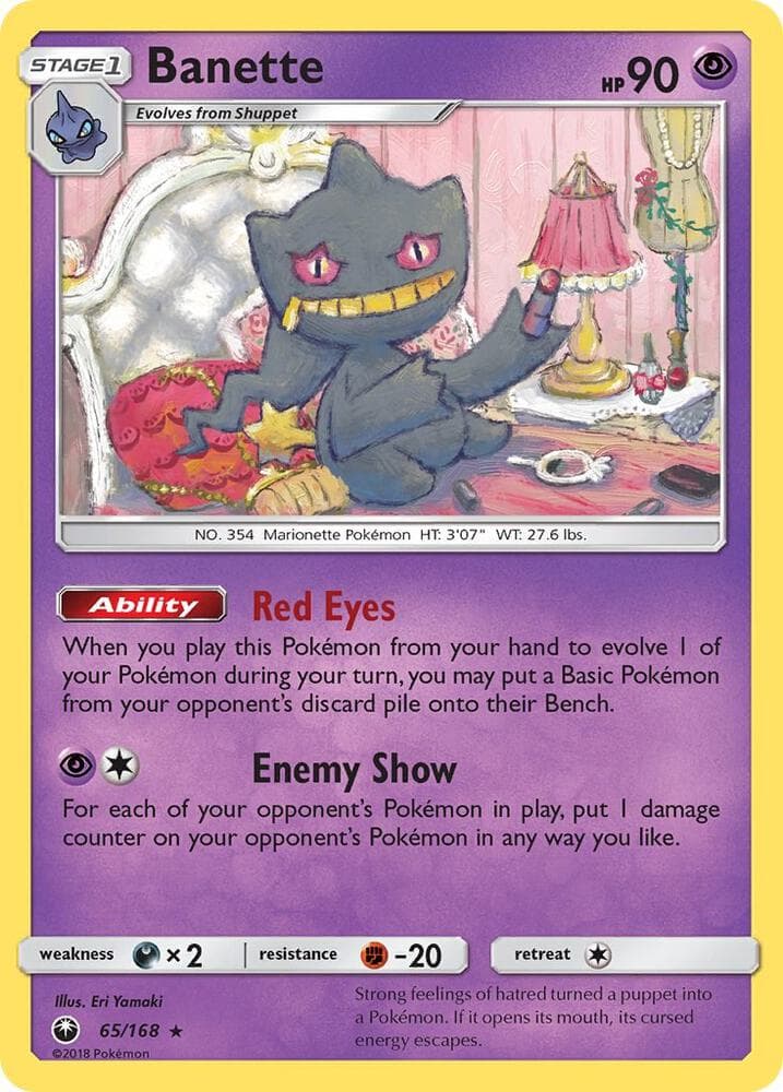 Banette Stage 1