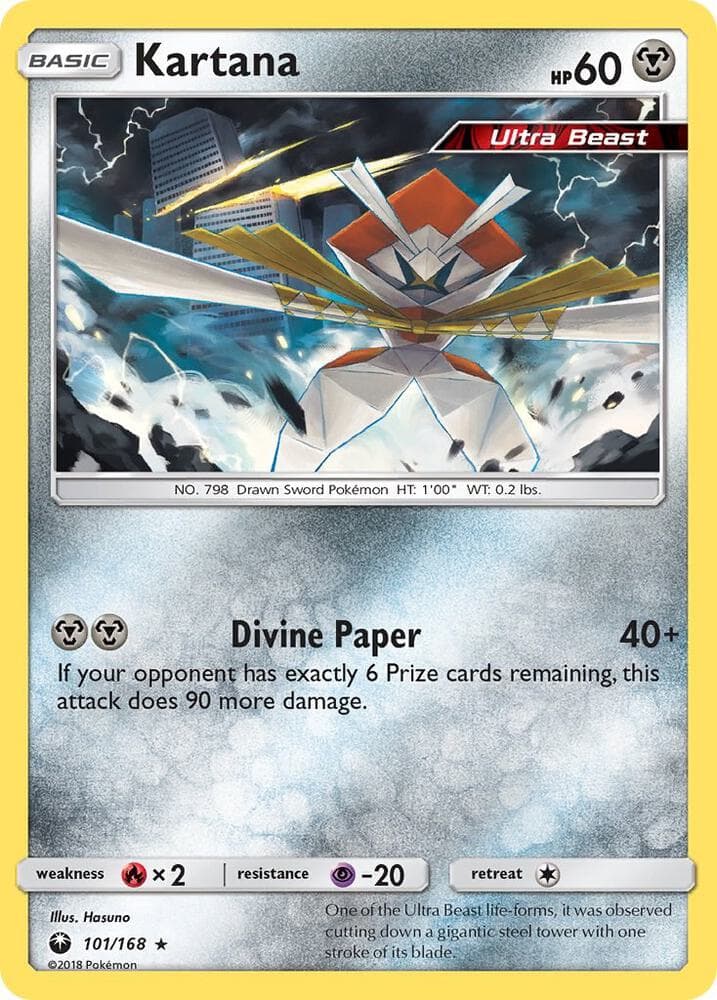 Kartana Basic