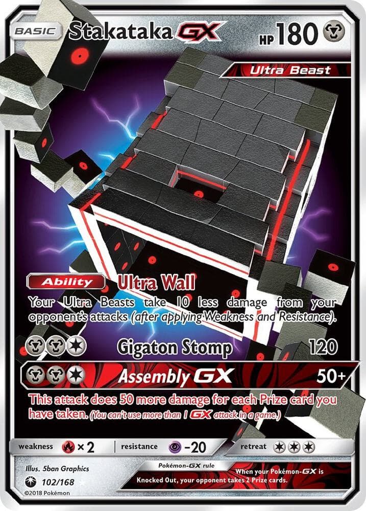 Stakataka GX Basic