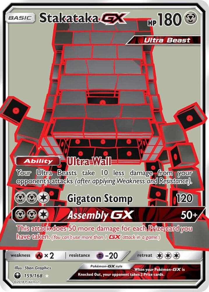 Stakataka GX Full Art Basic