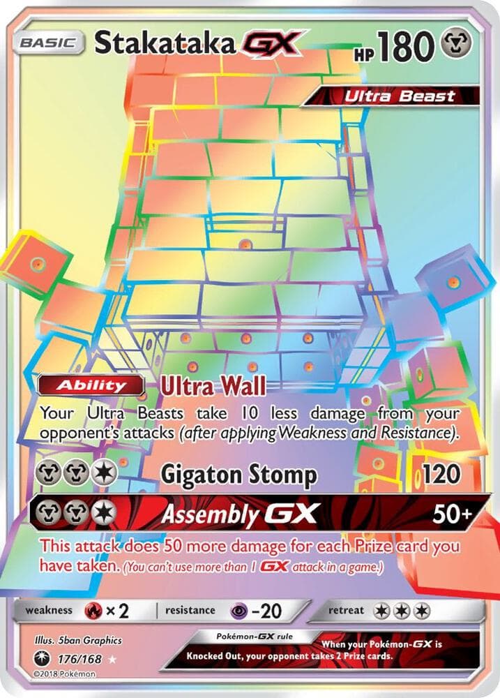 Stakataka GX Secret Basic