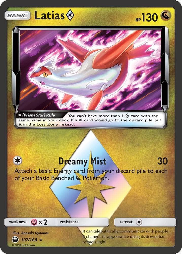 Latias Prism Star Basic