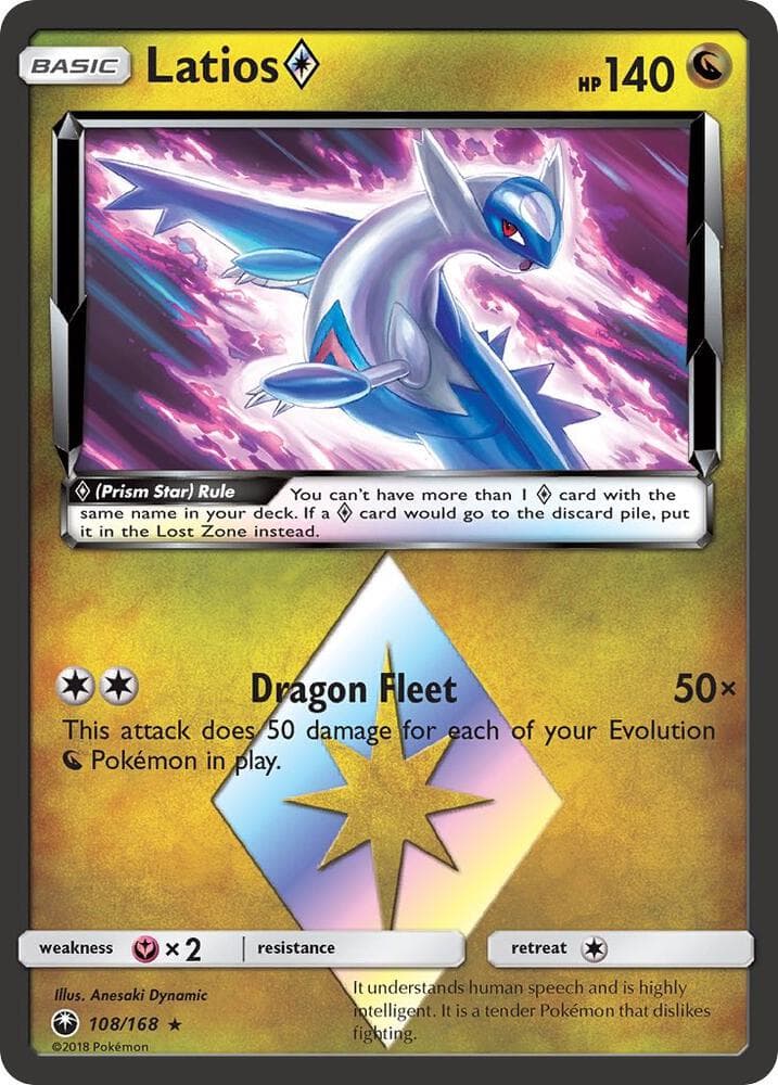 Latios Prism Star Basic