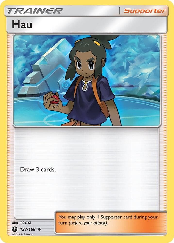 Hau Supporter