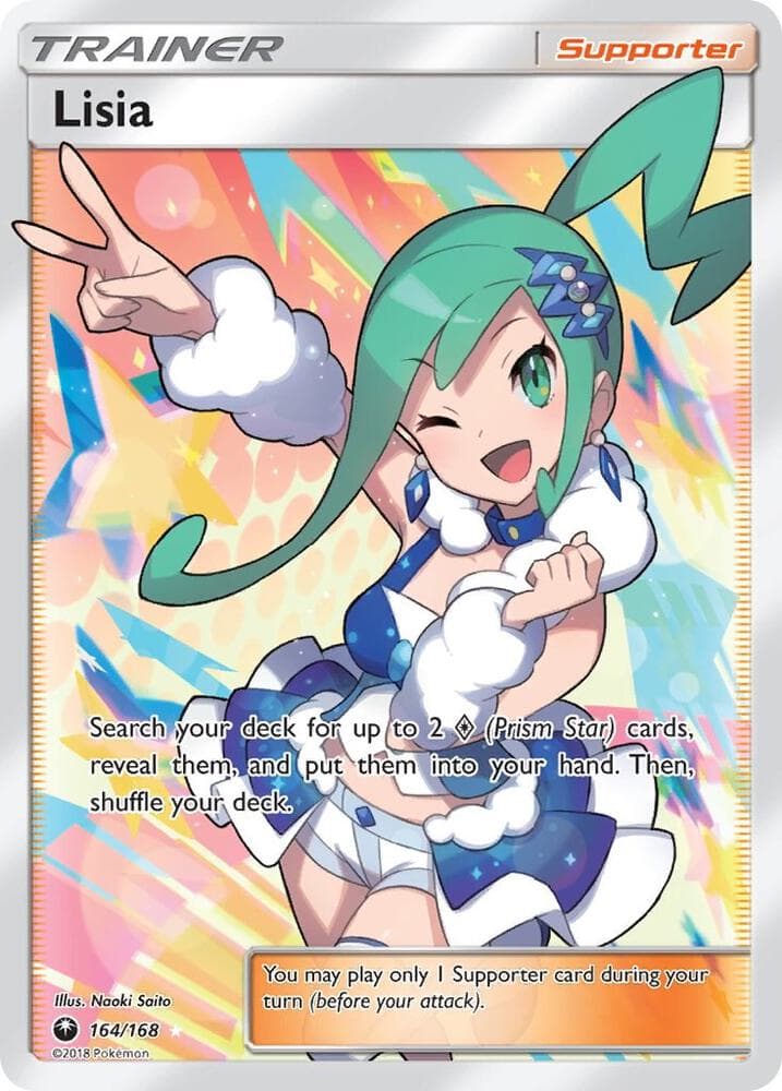Lisia Full Art Supporter