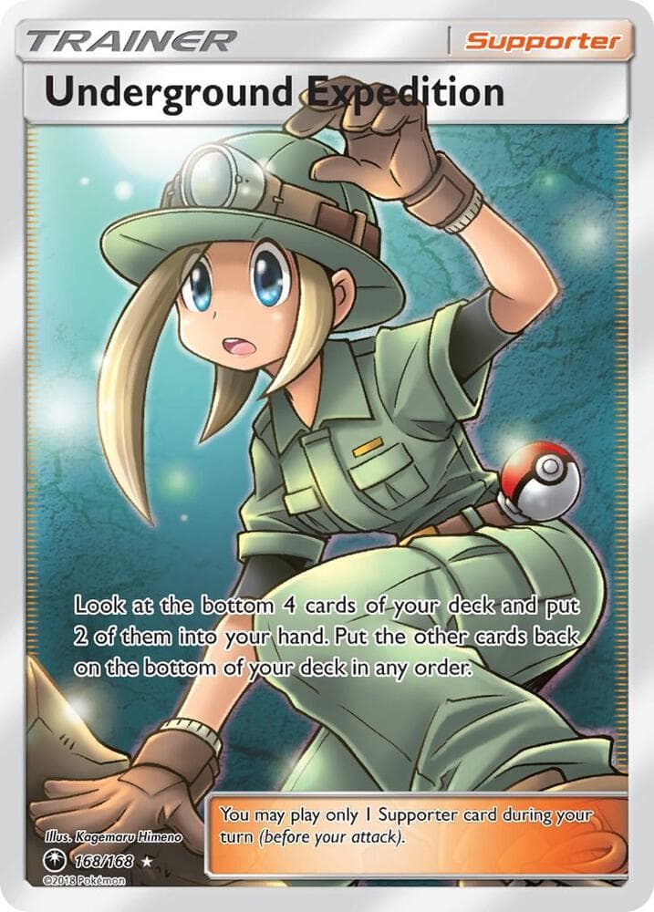 Underground Expedition Full Art Supporter