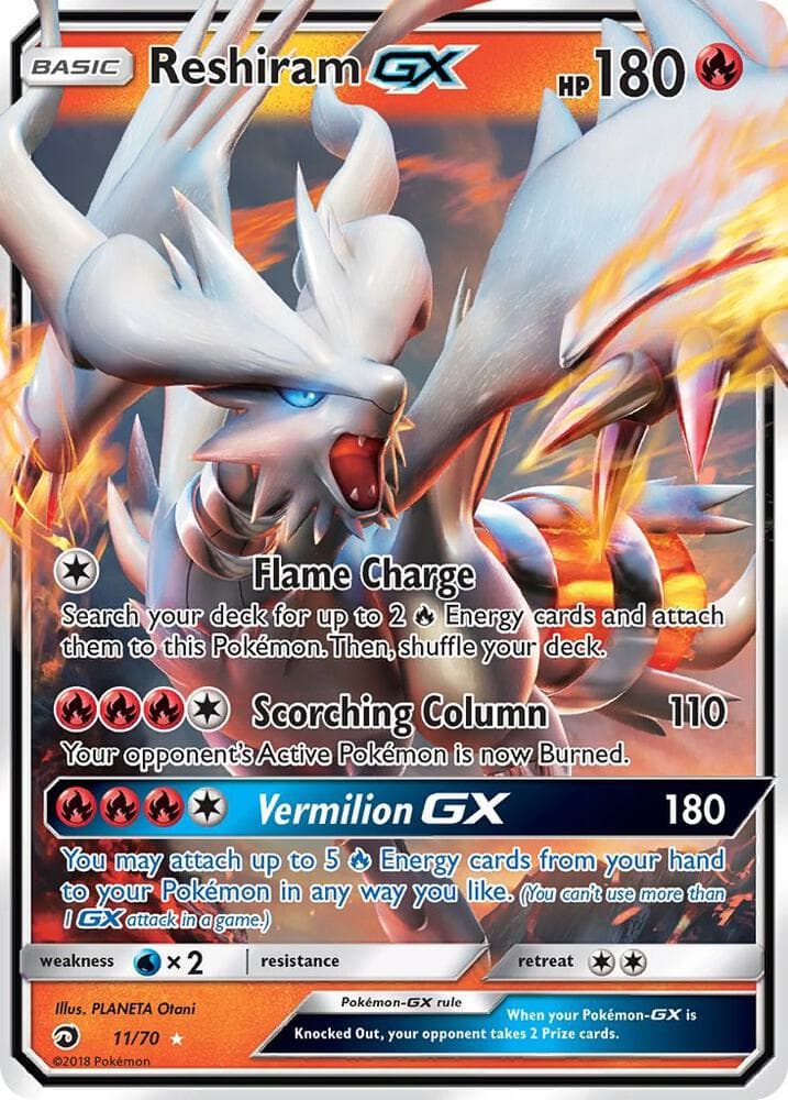 Reshiram GX Basic