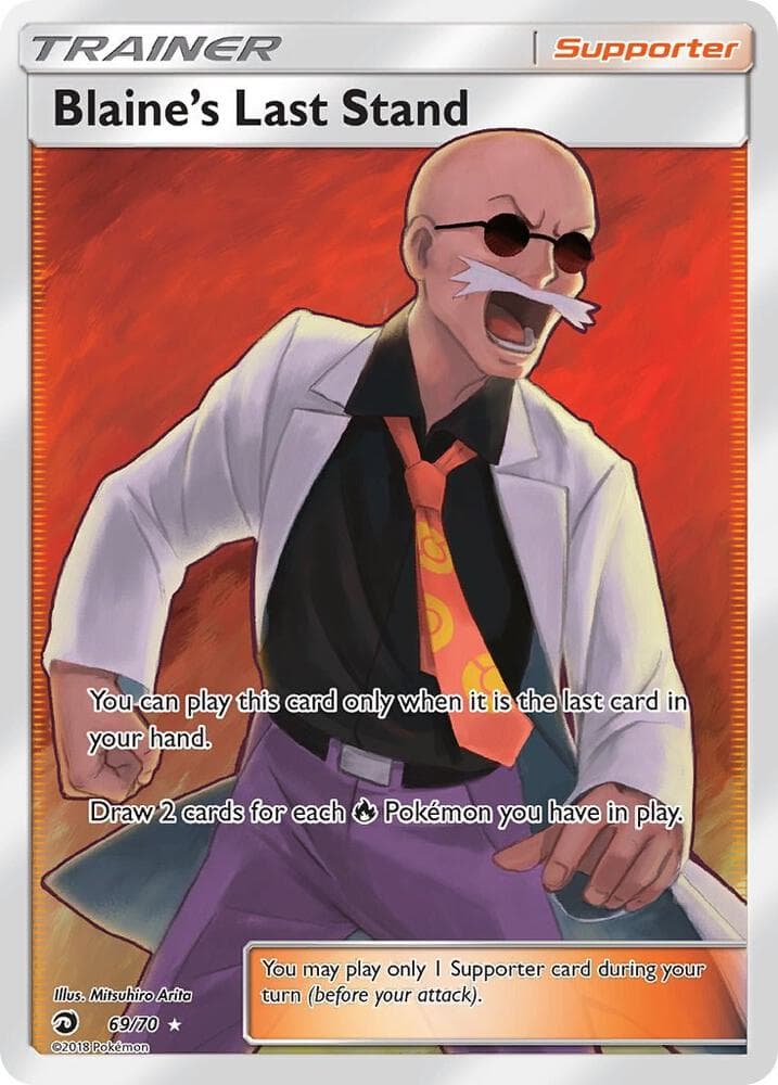 Blaines Last Stand Full Art Supporter