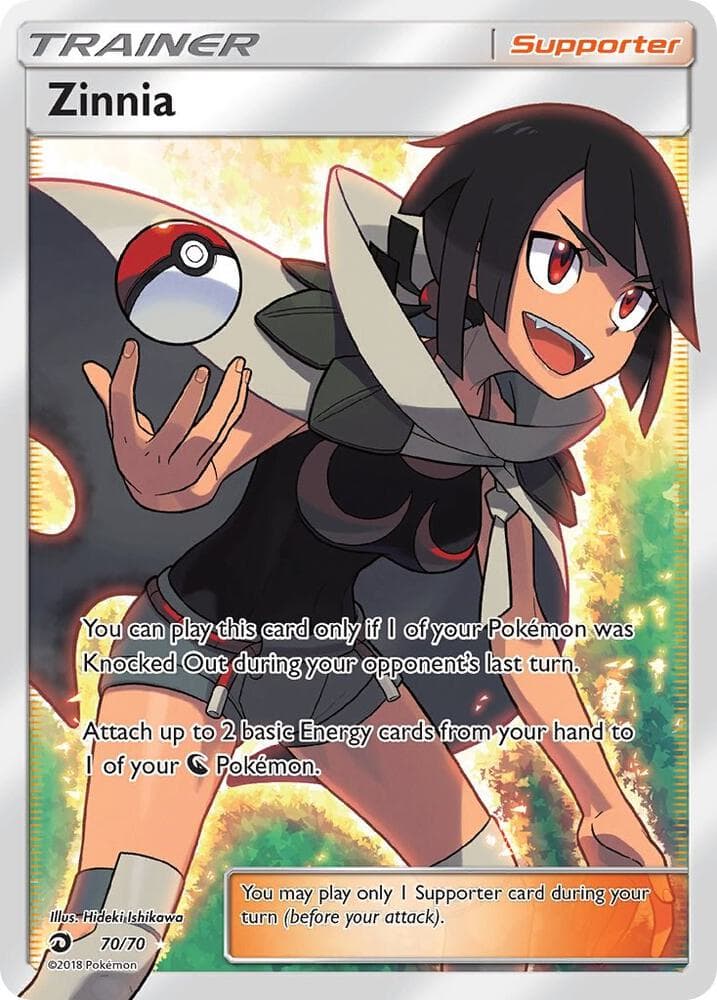 Zinnia Full Art Supporter