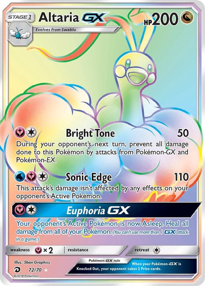 Altaria GX Secret Stage 1