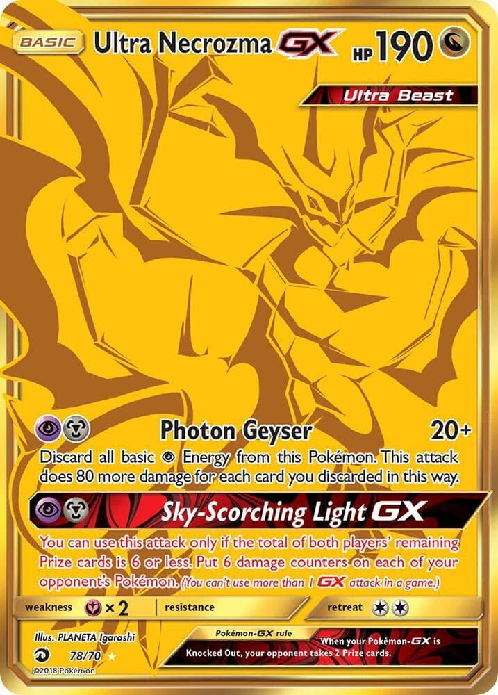 Ultra Necrozma GX Secret Basic