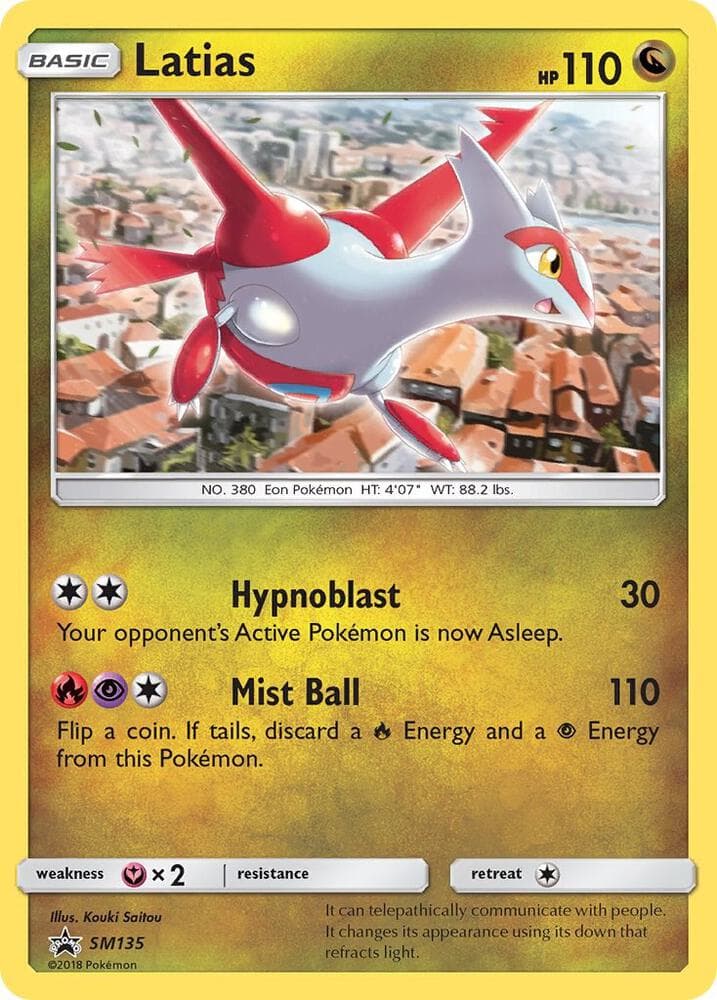 Latias SM135 Basic