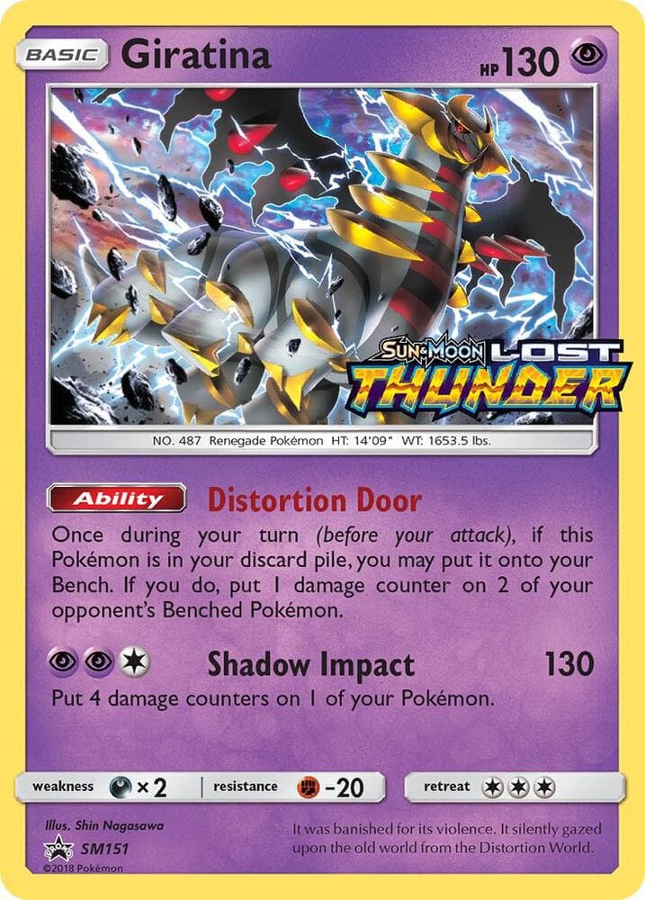 Giratina SM151 Prerelease Basic