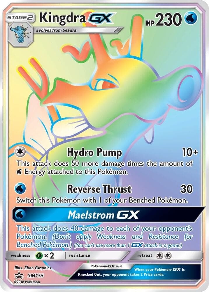 Kingdra GX SM155 Stage 2