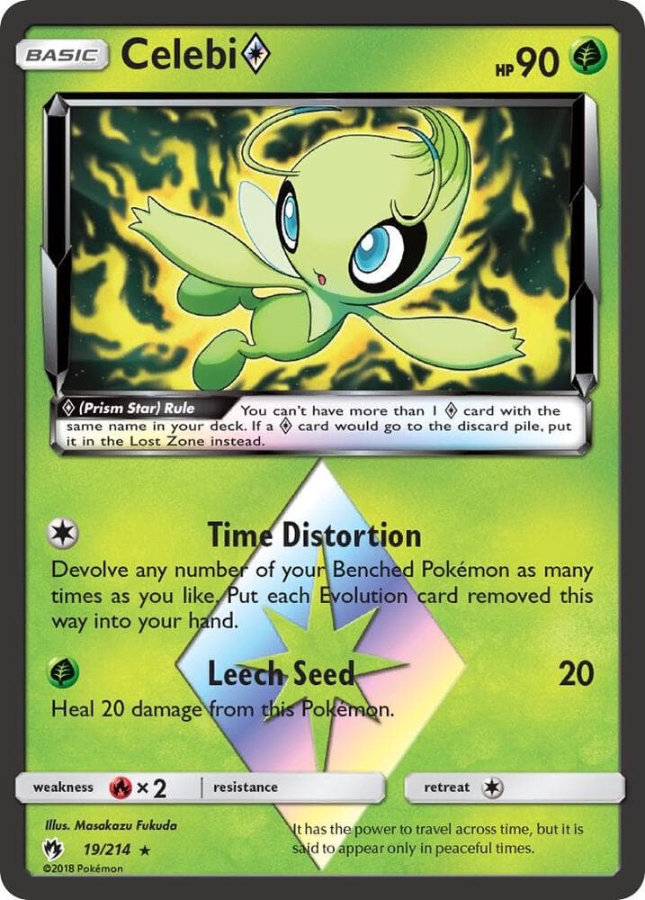Celebi Prism Star Basic