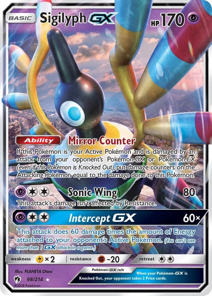 Sigilyph GX Basic