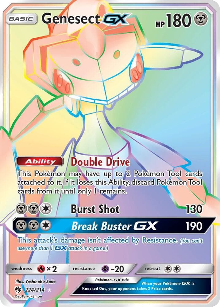 Genesect GX Secret Basic