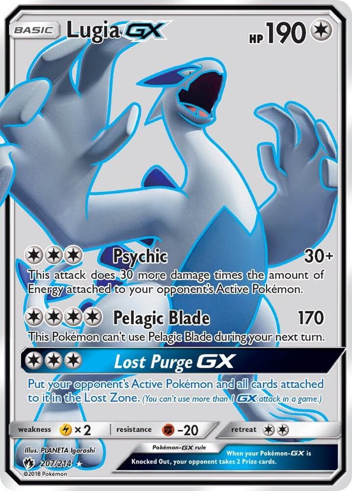 Lugia GX Full Art Basic