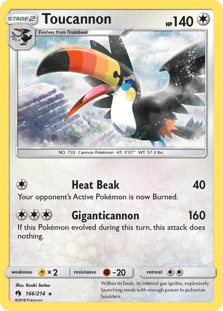 Toucannon Stage 2