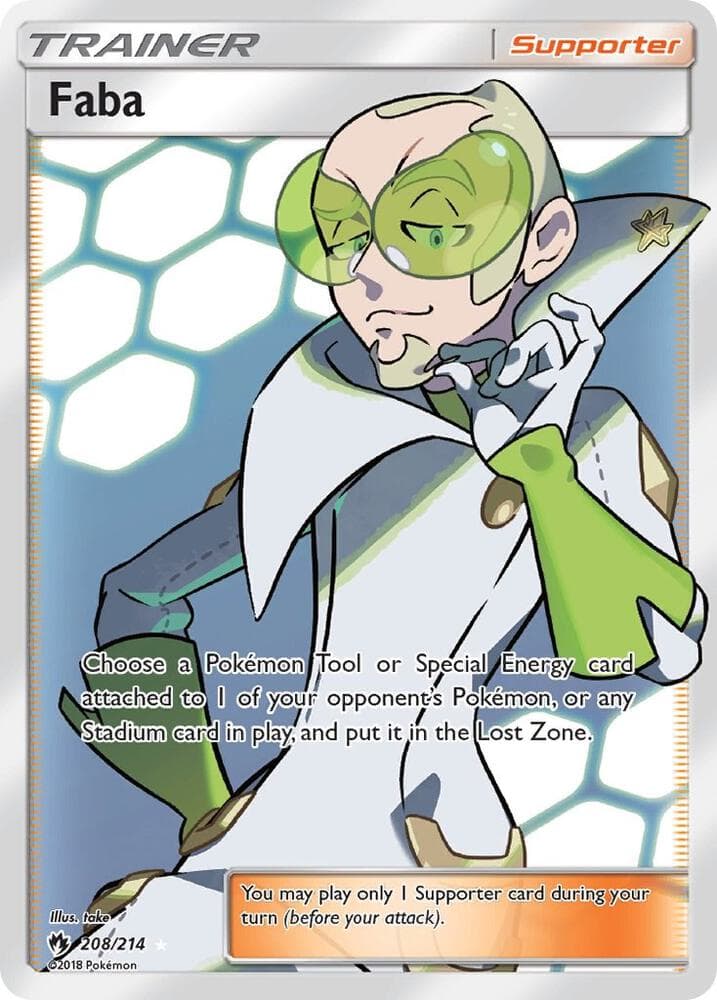 Faba Full Art Supporter